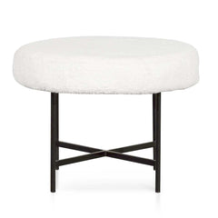 48CM Low Stool | White | Myka Home