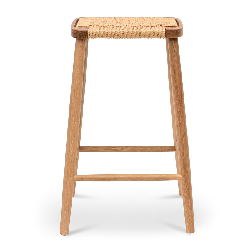 65cm Rattan Bar Stool - Natural - View 3