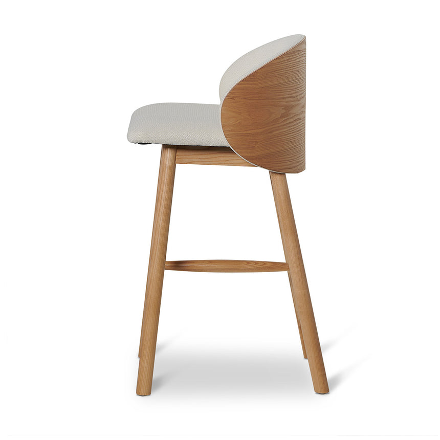 65cm Natural Bar Stool - Beige - View 7