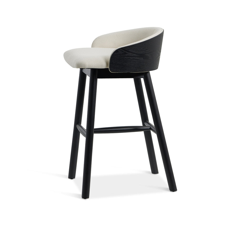 65cm Black Bar Stool - Beige - View 4