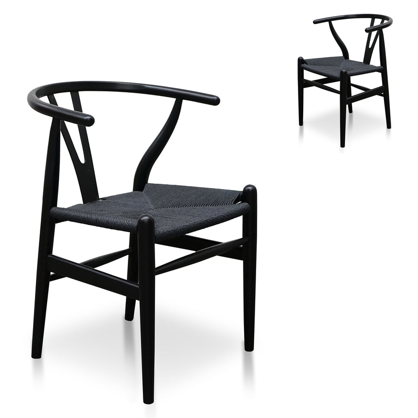 Cord Dining Chair - Full Black (Set of 2)