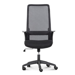 Mesh Office Chair | Black | Myka Home