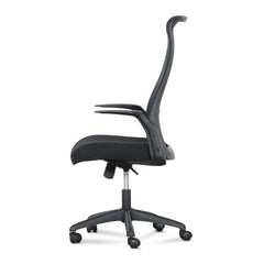 Mesh Office Chair | Black | Myka Home