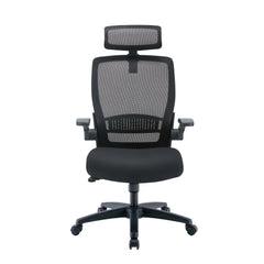 Mesh Ergonomic Office Chair | Black | Myka Home