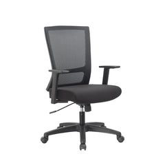 Mesh Ergonomic Office Chair | Black | Myka Home