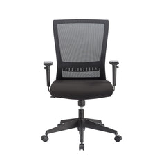 Mesh Ergonomic Office Chair | Black | Myka Home