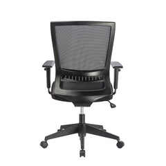 Mesh Ergonomic Office Chair | Black | Myka Home