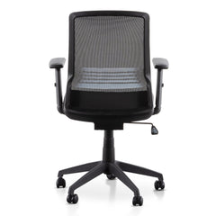 Mesh Office Chair | Full Black | Myka Home