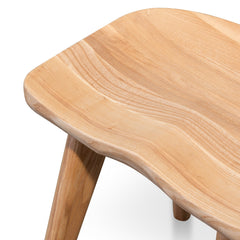 45cm Barstool - Natural (Set of 2)