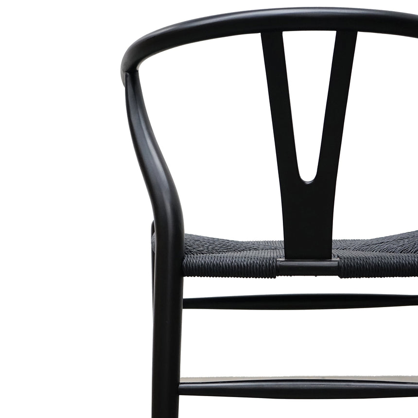 Cord Dining Chair - Full Black (Set of 2) - View 5