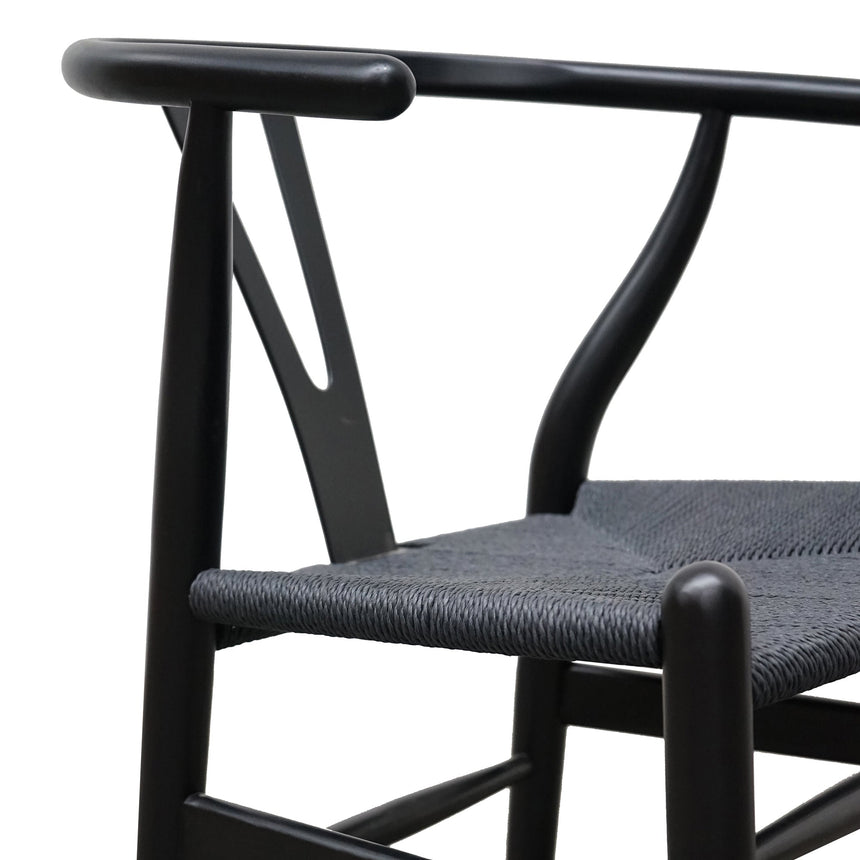 Cord Dining Chair - Full Black (Set of 2) - View 7