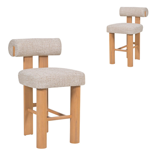 Natural Barstool | Pale Beige (Set of 2) | Myka Home