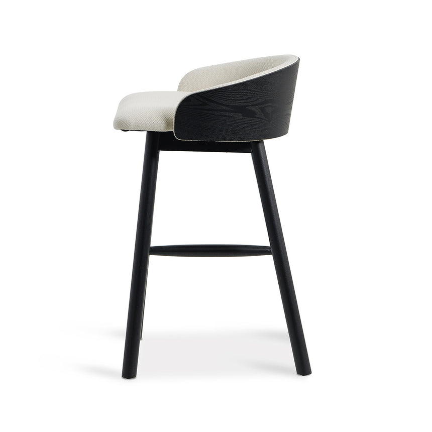 65cm Black Bar Stool - Beige - View 7