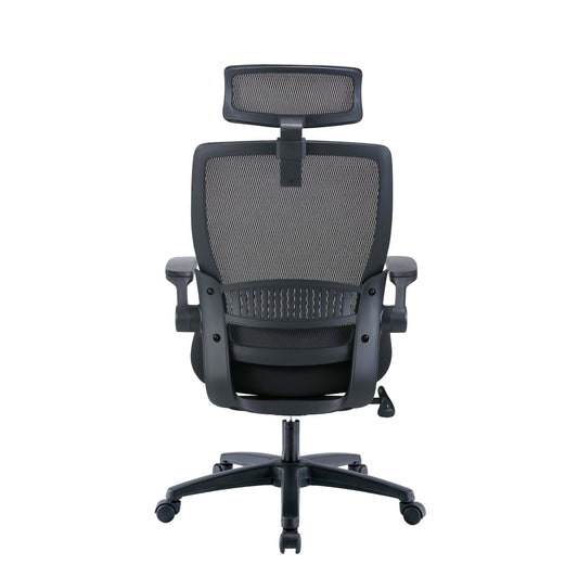 Mesh Ergonomic Office Chair | Black | Myka Home