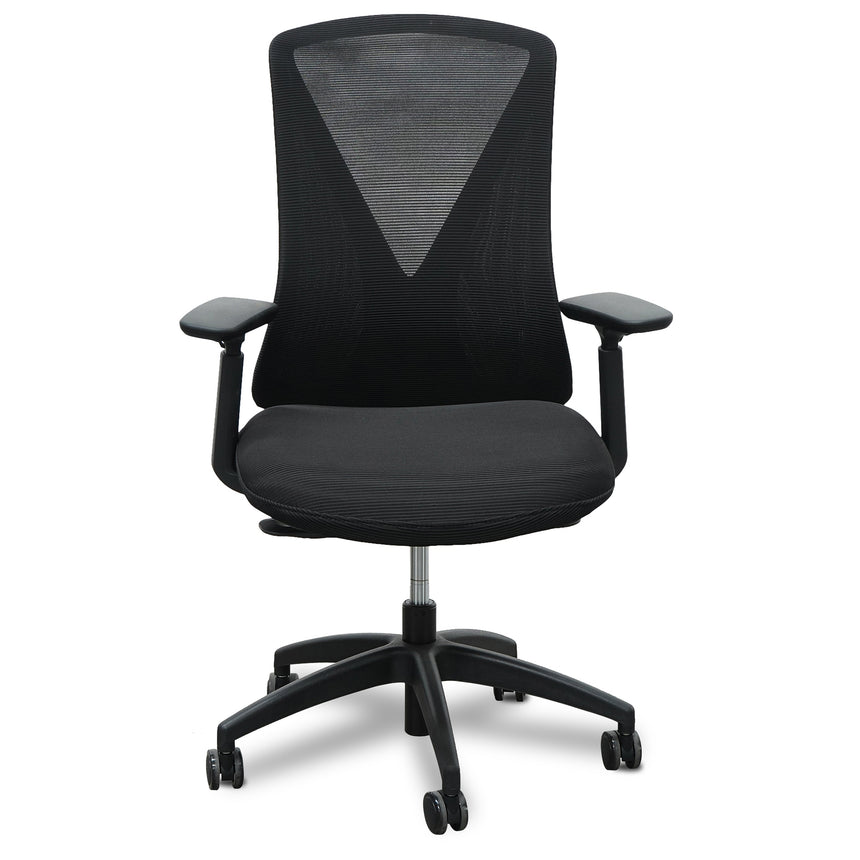 Office Chair | Black | Myka Home