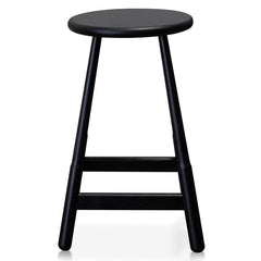 Ex Display - CBS2570-SU Bar stool - Ash Black